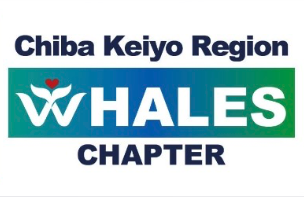 WHALES CHAPTER